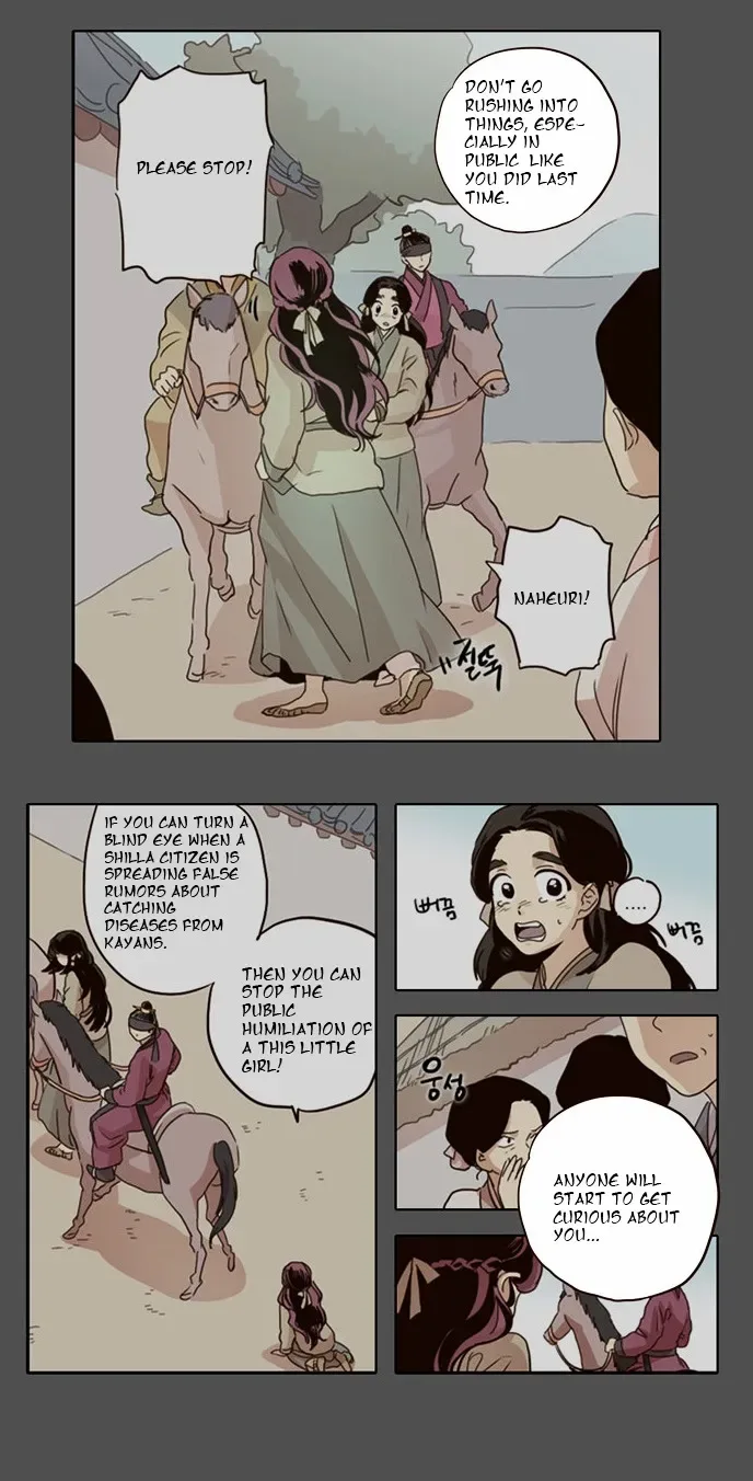 The Moon that Rises in the Day Chapter 34 page 15