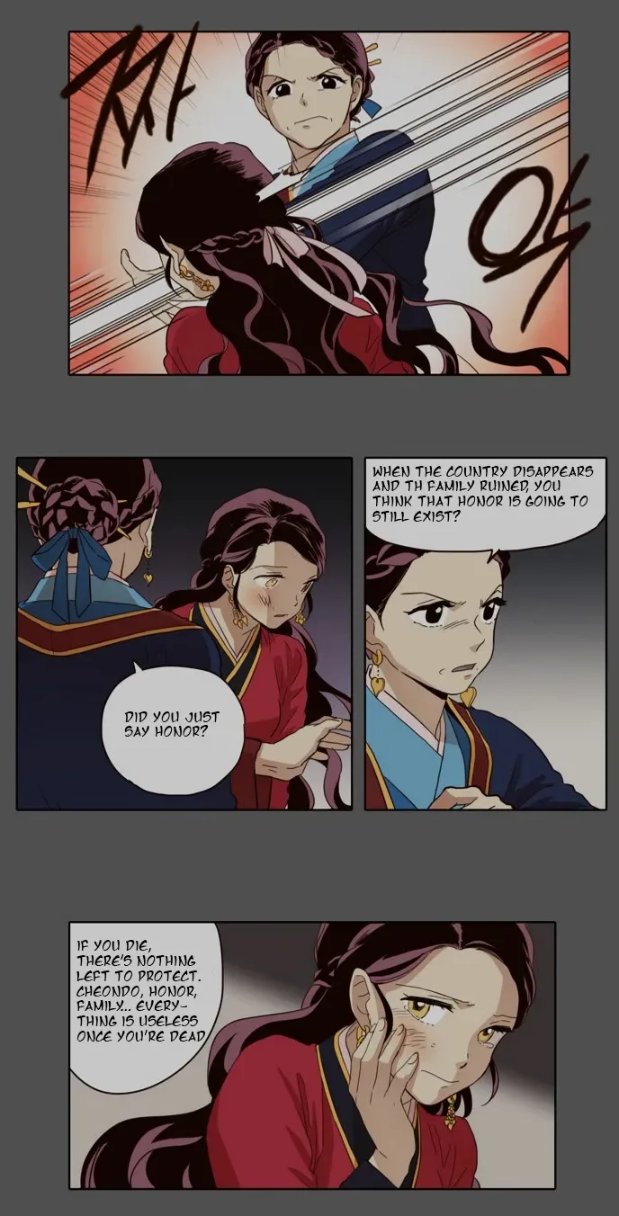 The Moon that Rises in the Day Chapter 34 page 4
