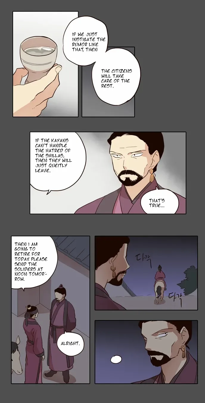 The Moon that Rises in the Day Chapter 34 page 20