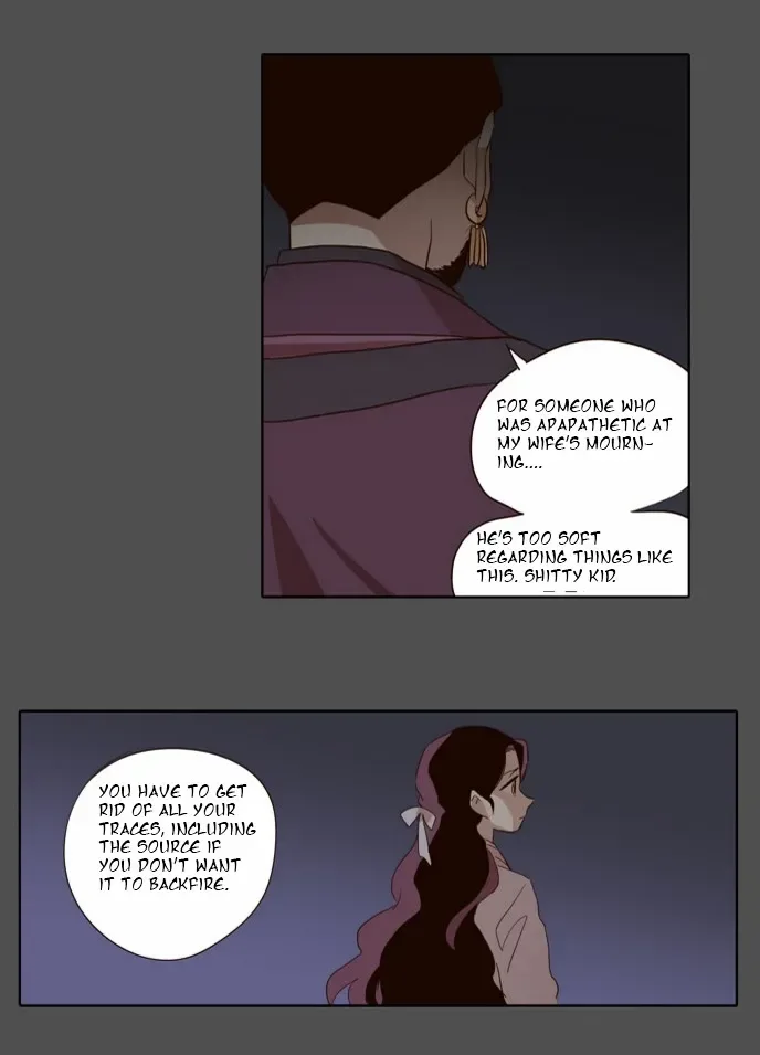 The Moon that Rises in the Day Chapter 34 page 23