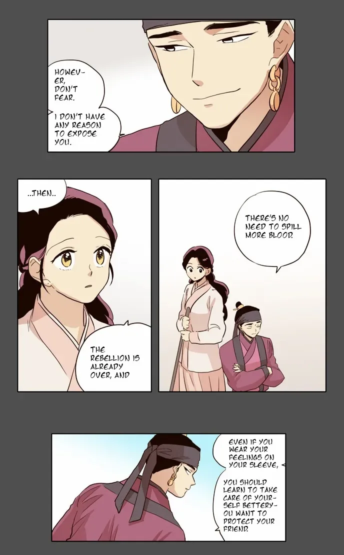 The Moon that Rises in the Day Chapter 34 page 14