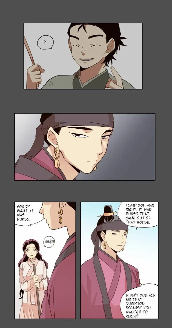 The Moon that Rises in the Day Chapter 34 page 17