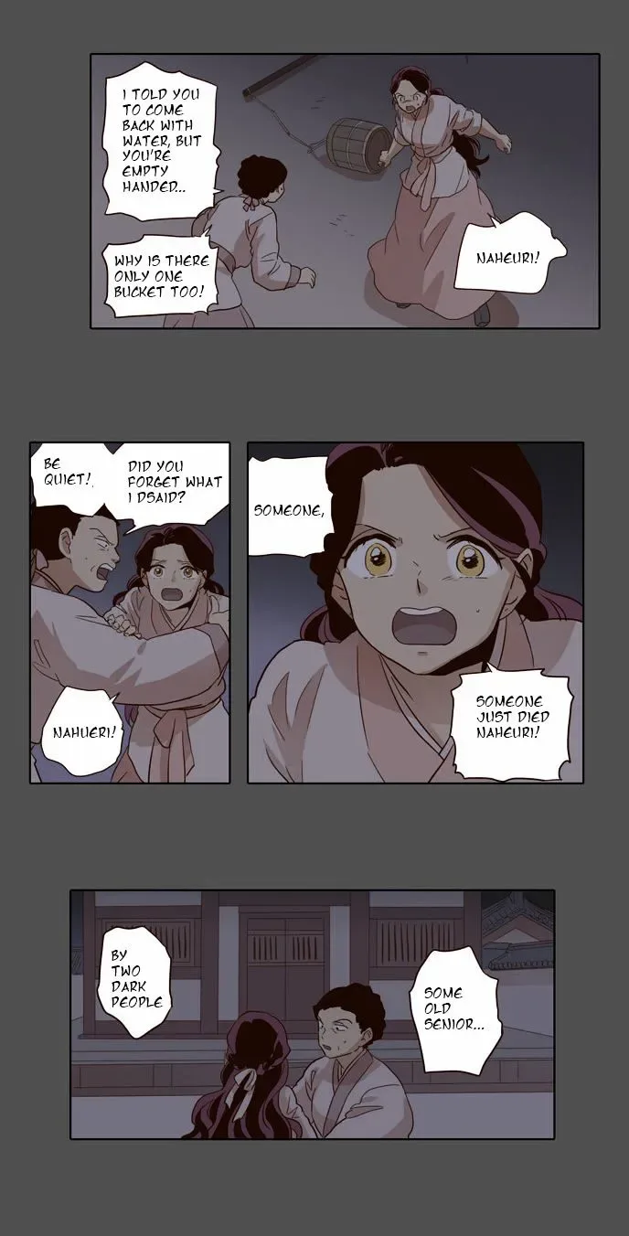 The Moon that Rises in the Day Chapter 35 page 15