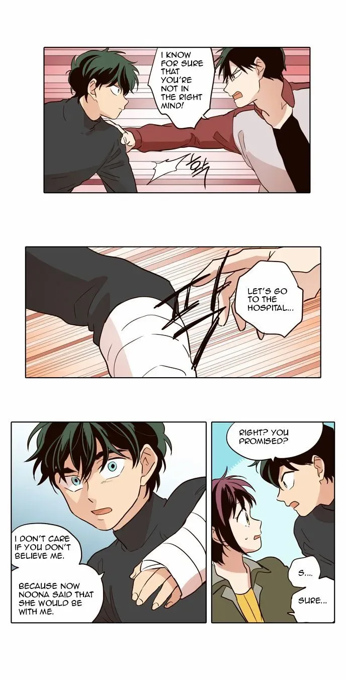 The Moon that Rises in the Day Chapter 40 page 14