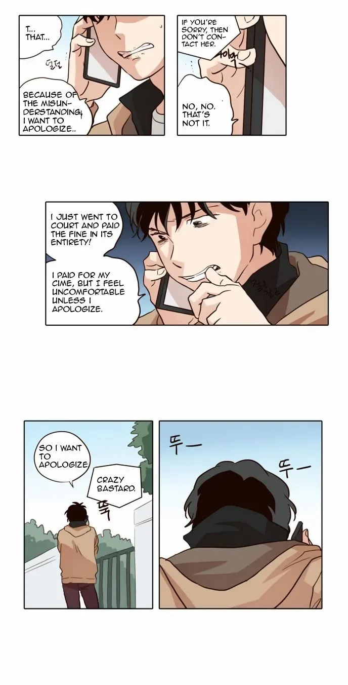 The Moon that Rises in the Day Chapter 40 page 24