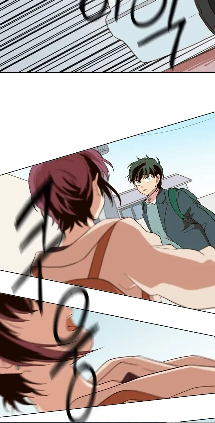 The Moon that Rises in the Day Chapter 45 page 15