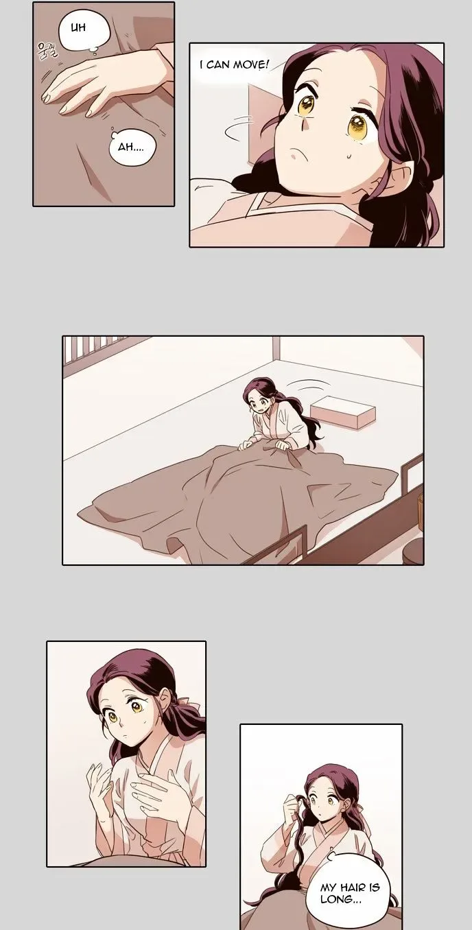 The Moon that Rises in the Day Chapter 46 page 11