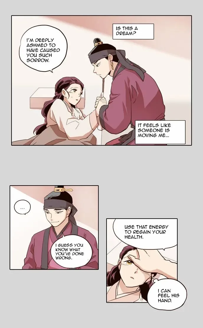 The Moon that Rises in the Day Chapter 46 page 7