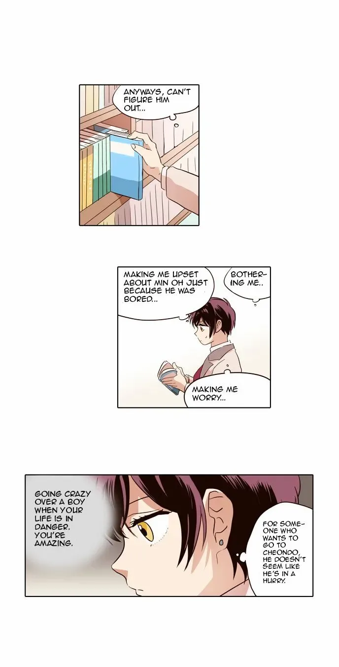 The Moon that Rises in the Day Chapter 43 page 16