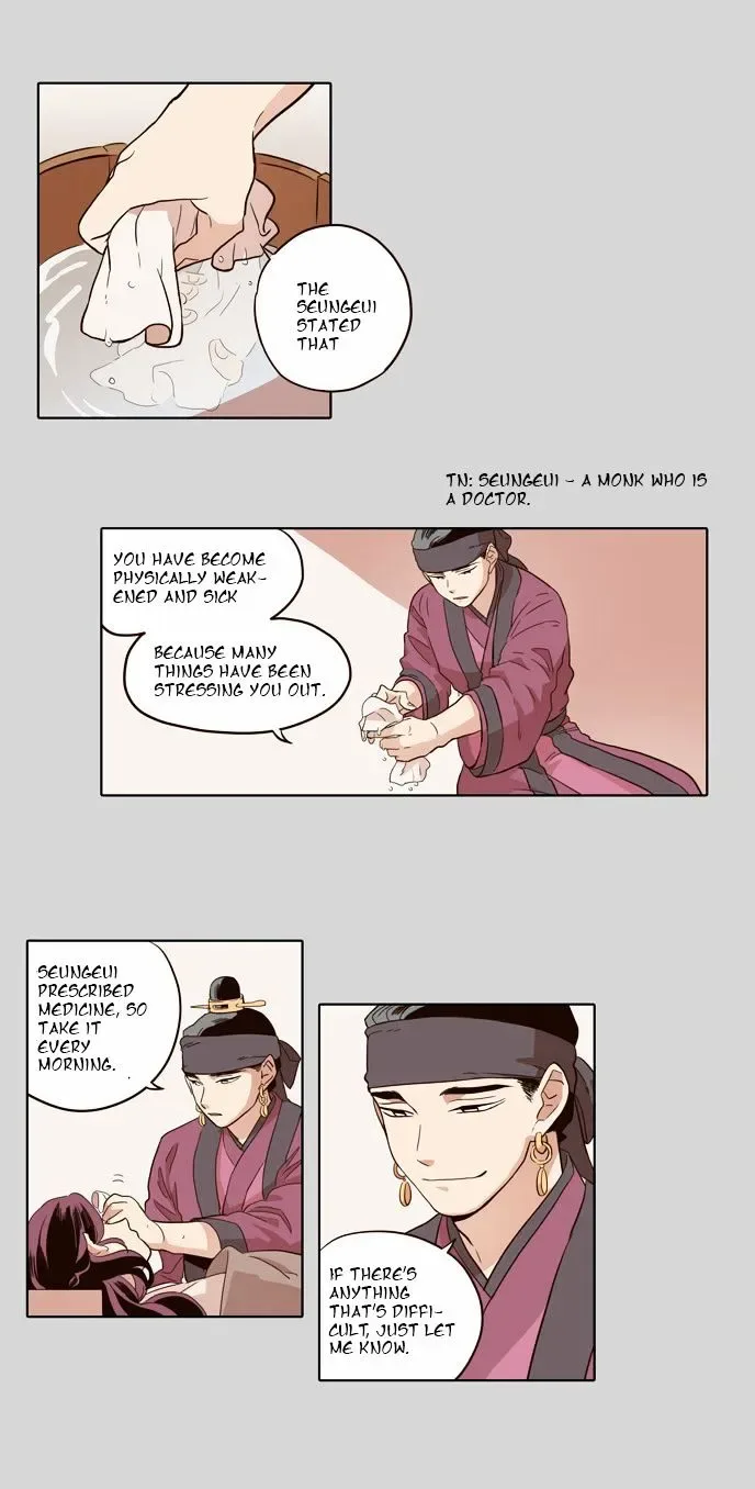 The Moon that Rises in the Day Chapter 46 page 5