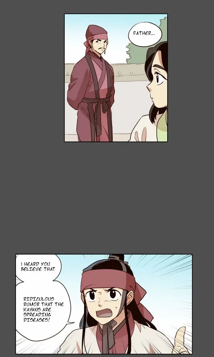 The Moon that Rises in the Day Chapter 48 page 15