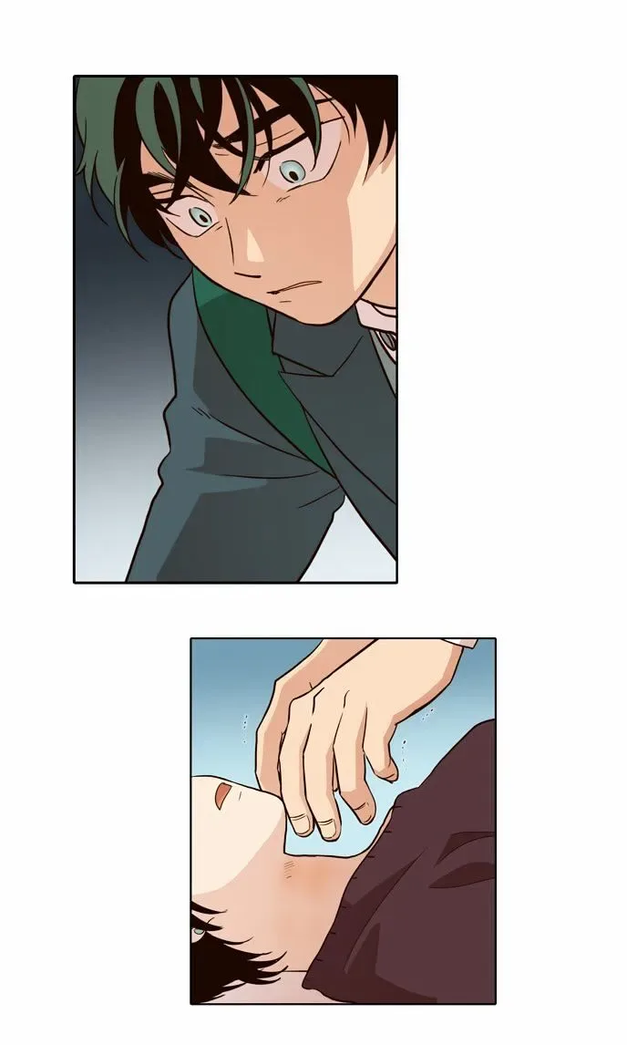 The Moon that Rises in the Day Chapter 47 page 11