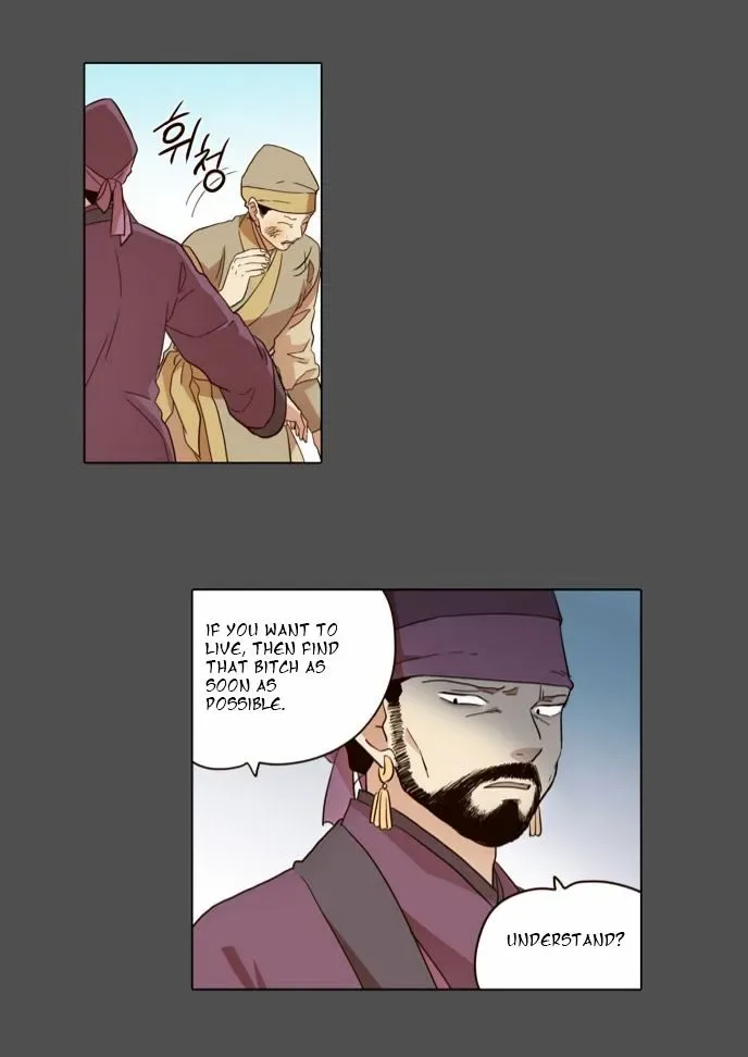 The Moon that Rises in the Day Chapter 48 page 8