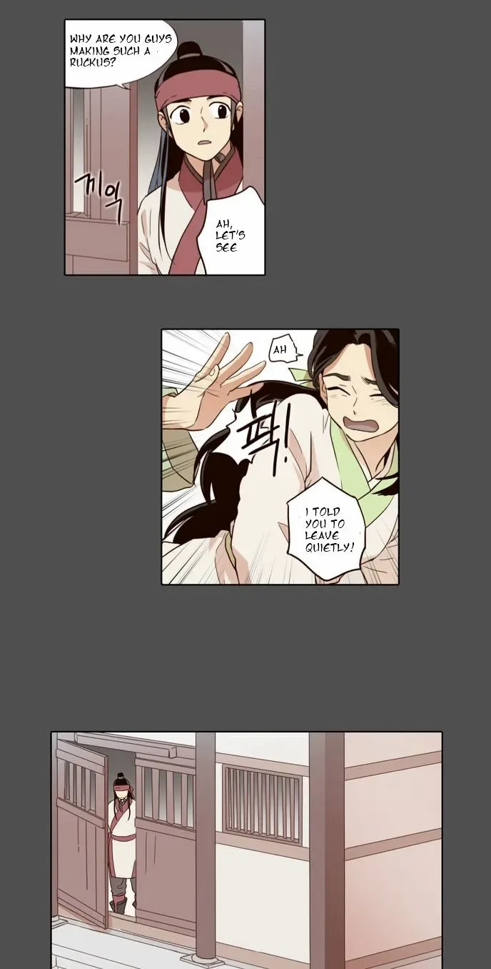 The Moon that Rises in the Day Chapter 48 page 11