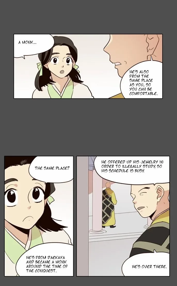 The Moon that Rises in the Day Chapter 48 page 28