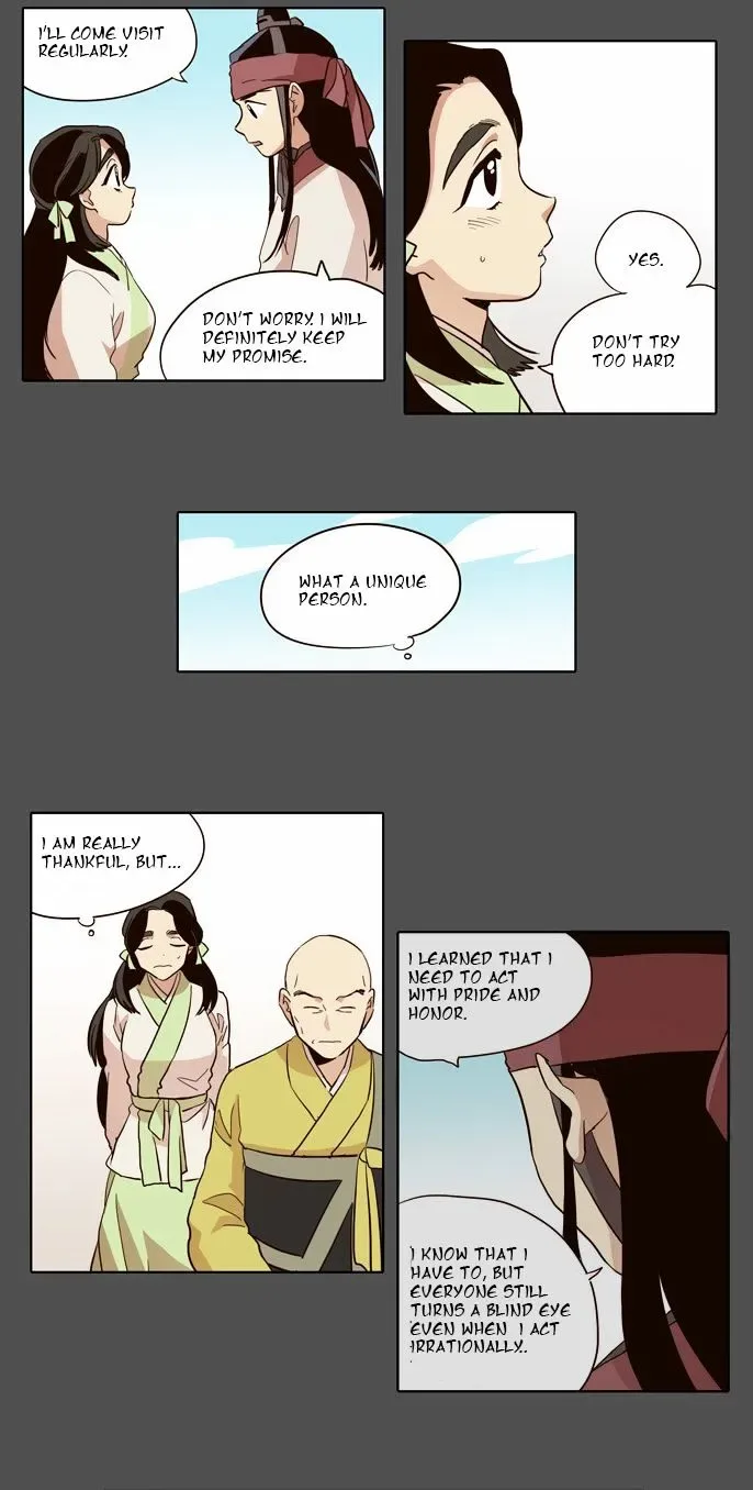 The Moon that Rises in the Day Chapter 48 page 25