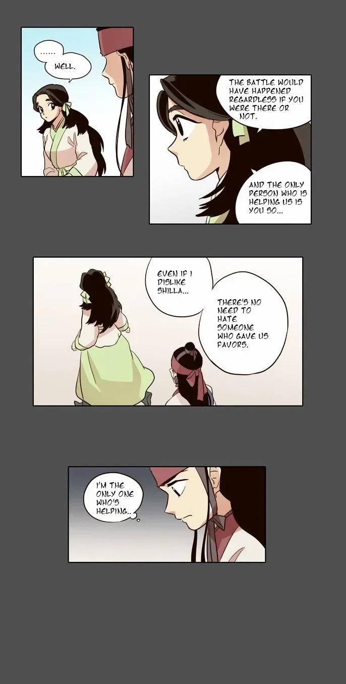 The Moon that Rises in the Day Chapter 48 page 23