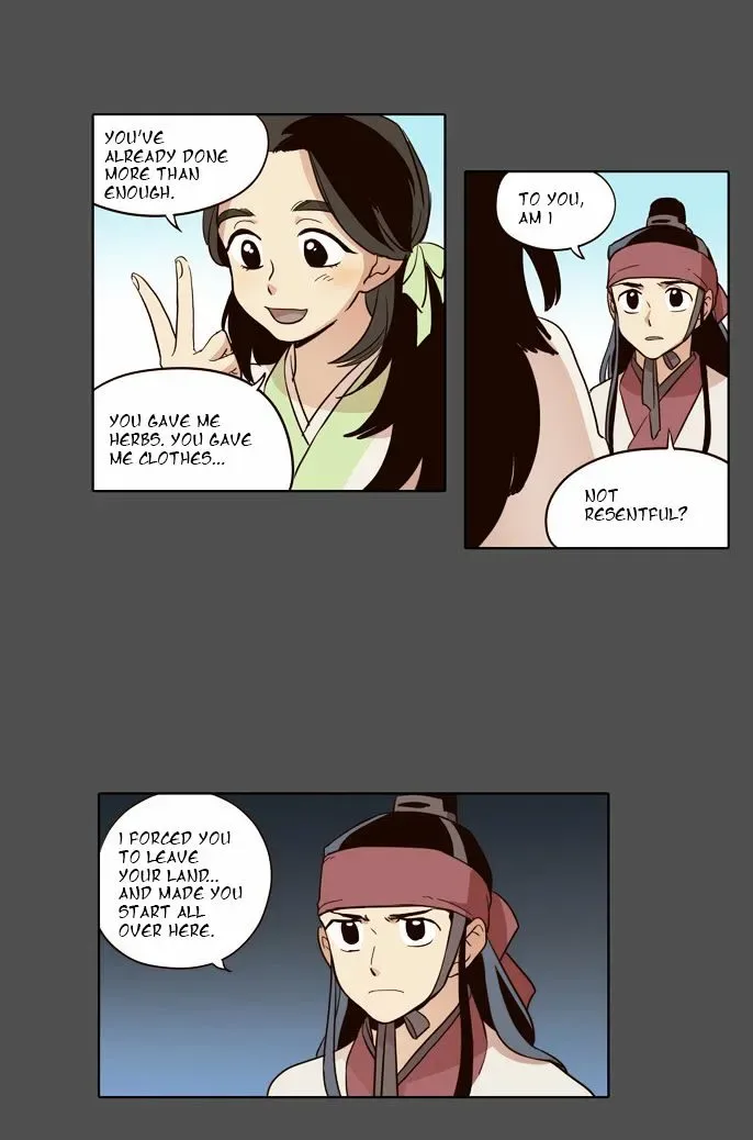 The Moon that Rises in the Day Chapter 48 page 22
