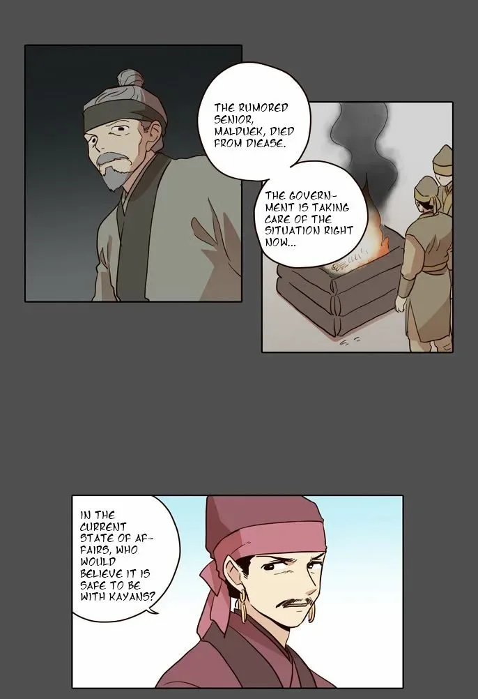 The Moon that Rises in the Day Chapter 48 page 17