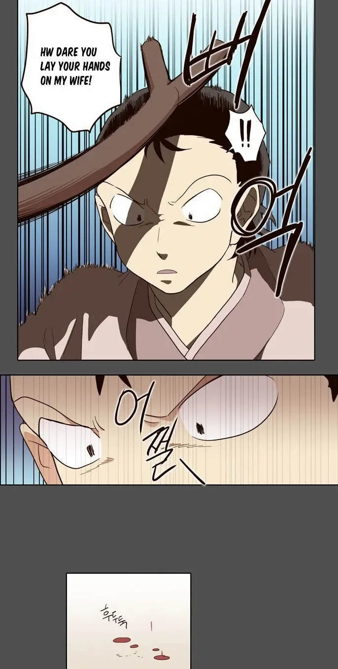 The Moon that Rises in the Day Chapter 49 page 18