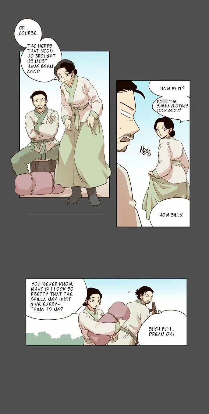 The Moon that Rises in the Day Chapter 49 page 9
