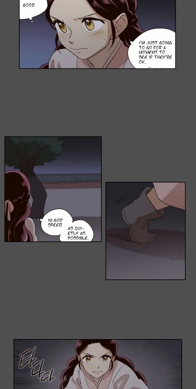 The Moon that Rises in the Day Chapter 49 page 23