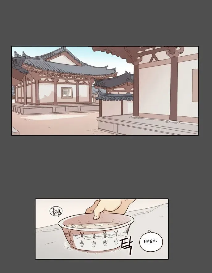 The Moon that Rises in the Day Chapter 49 page 3