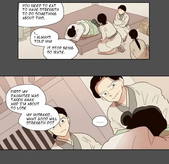 The Moon that Rises in the Day Chapter 51 page 24