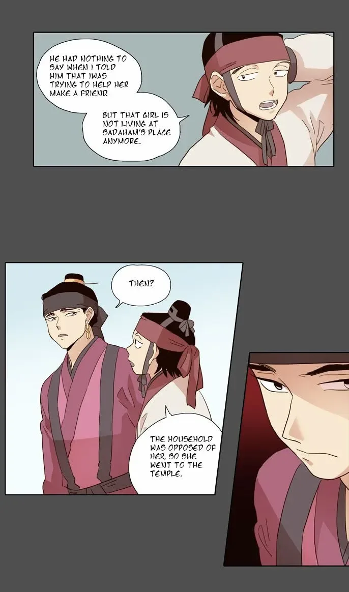 The Moon that Rises in the Day Chapter 51 page 19