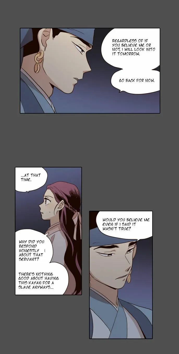 The Moon that Rises in the Day Chapter 50 page 15