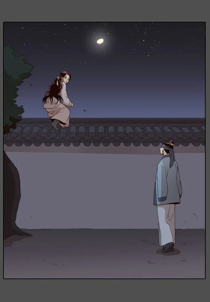 The Moon that Rises in the Day Chapter 50 page 3