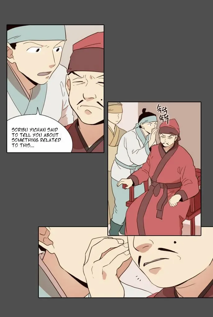 The Moon that Rises in the Day Chapter 51 page 9