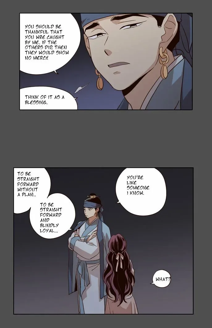 The Moon that Rises in the Day Chapter 50 page 11