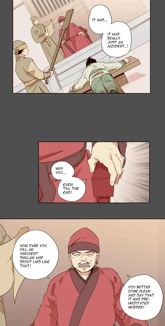 The Moon that Rises in the Day Chapter 51 page 4