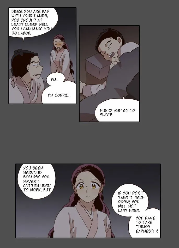 The Moon that Rises in the Day Chapter 50 page 21