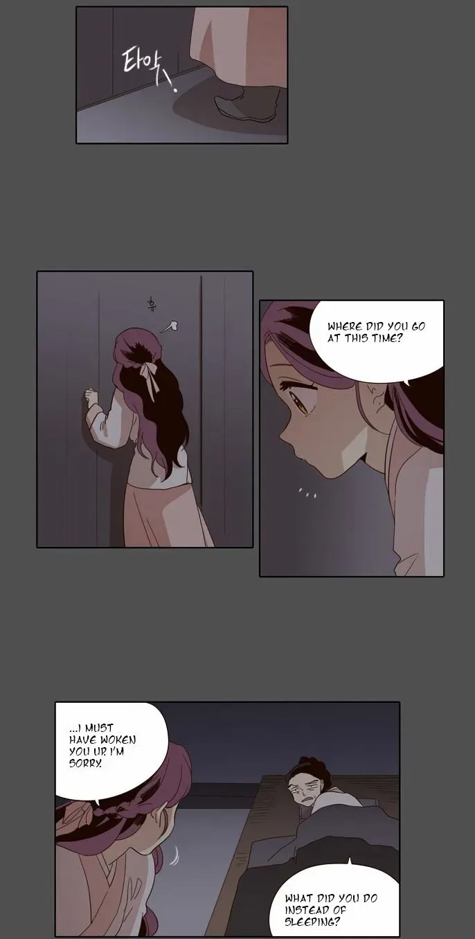 The Moon that Rises in the Day Chapter 50 page 20