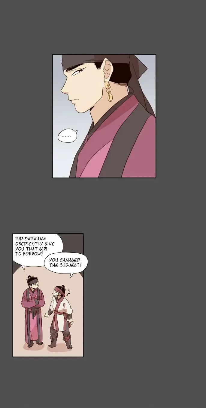 The Moon that Rises in the Day Chapter 51 page 18