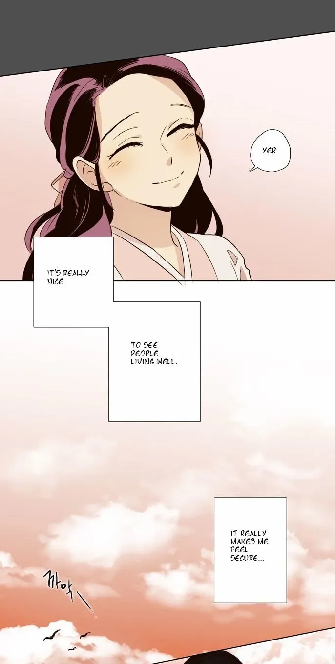 The Moon that Rises in the Day Chapter 52 page 15