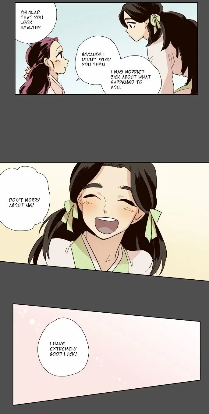 The Moon that Rises in the Day Chapter 52 page 14