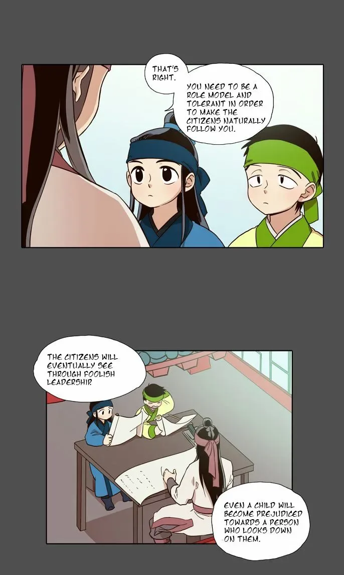 The Moon that Rises in the Day Chapter 53 page 5