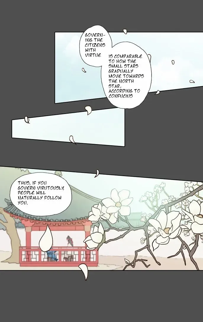 The Moon that Rises in the Day Chapter 53 page 3