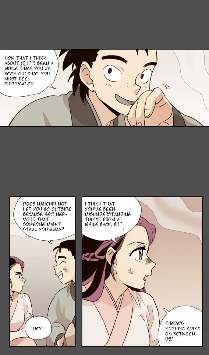 The Moon that Rises in the Day Chapter 53 page 21