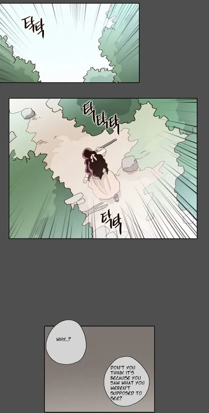 The Moon that Rises in the Day Chapter 56 page 20