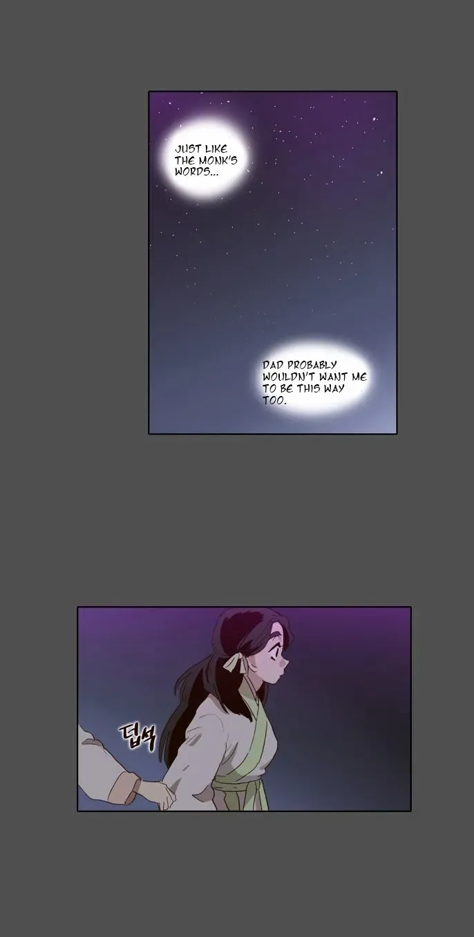 The Moon that Rises in the Day Chapter 56 page 26