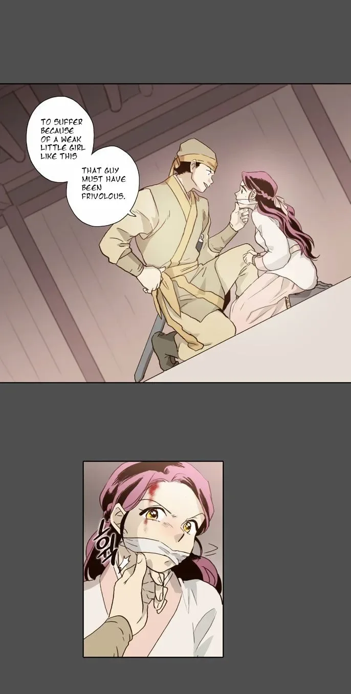 The Moon that Rises in the Day Chapter 56 page 12