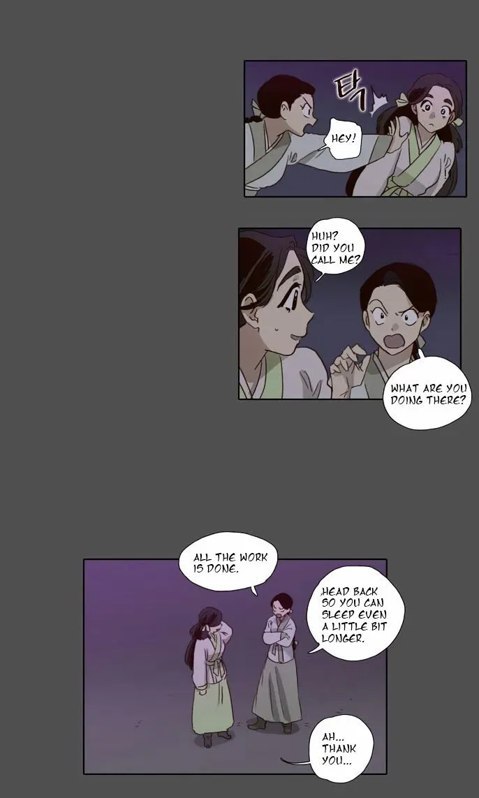 The Moon that Rises in the Day Chapter 56 page 24