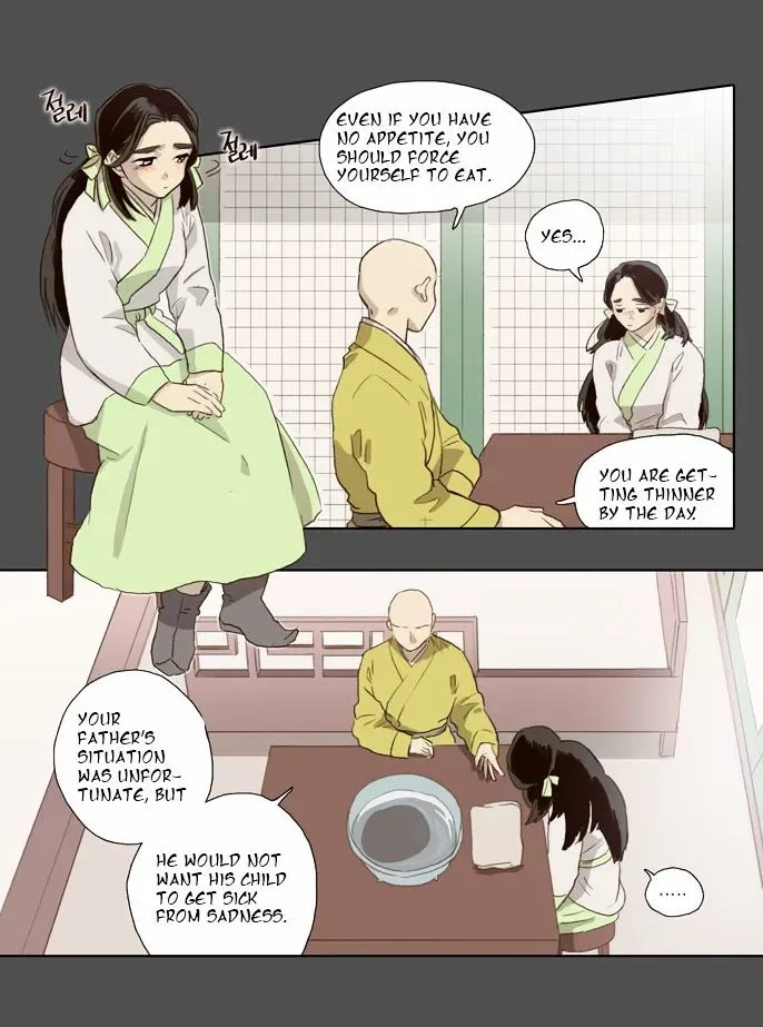 The Moon that Rises in the Day Chapter 56 page 9
