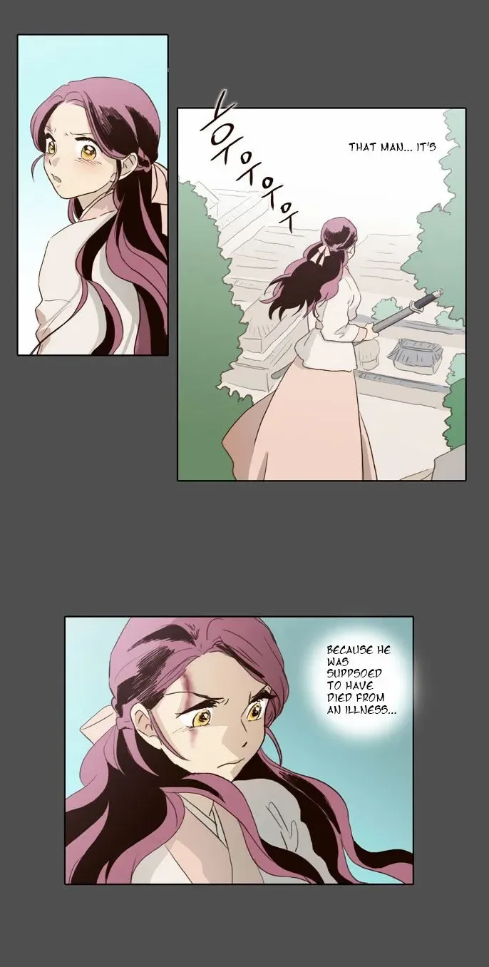 The Moon that Rises in the Day Chapter 56 page 22