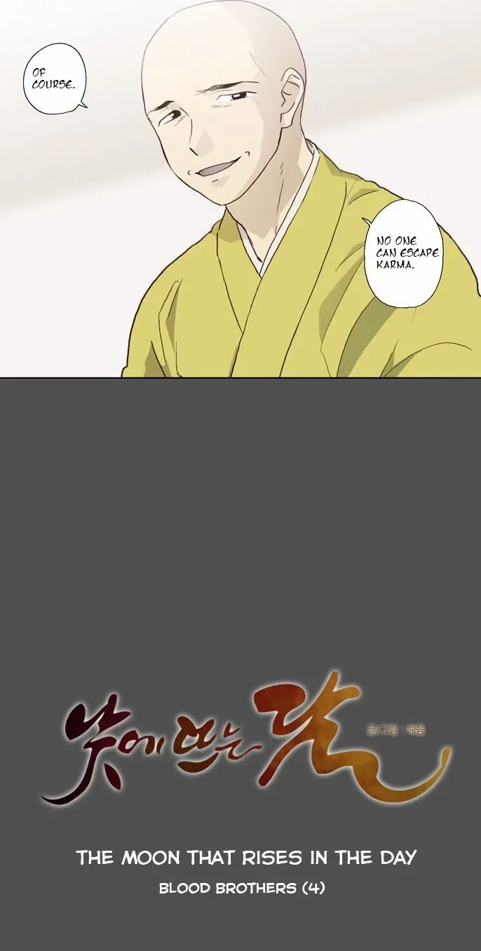The Moon that Rises in the Day Chapter 56 page 11