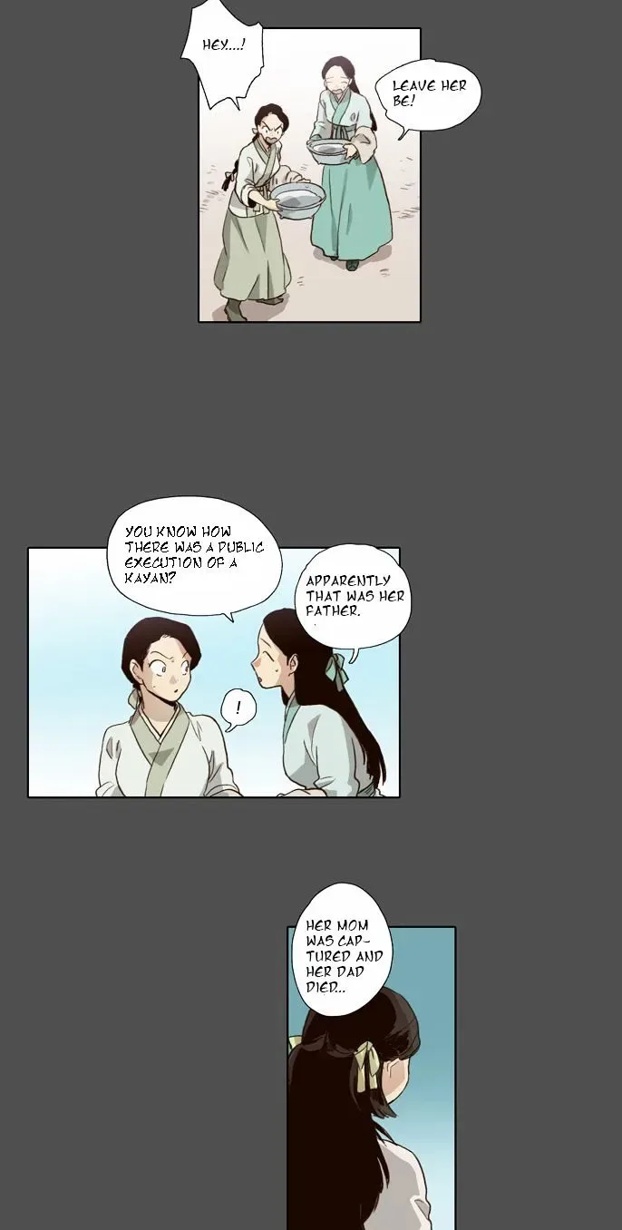 The Moon that Rises in the Day Chapter 56 page 5
